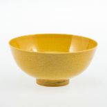 Gelbe Schale, China 20. Jahrhundert, Porzellan