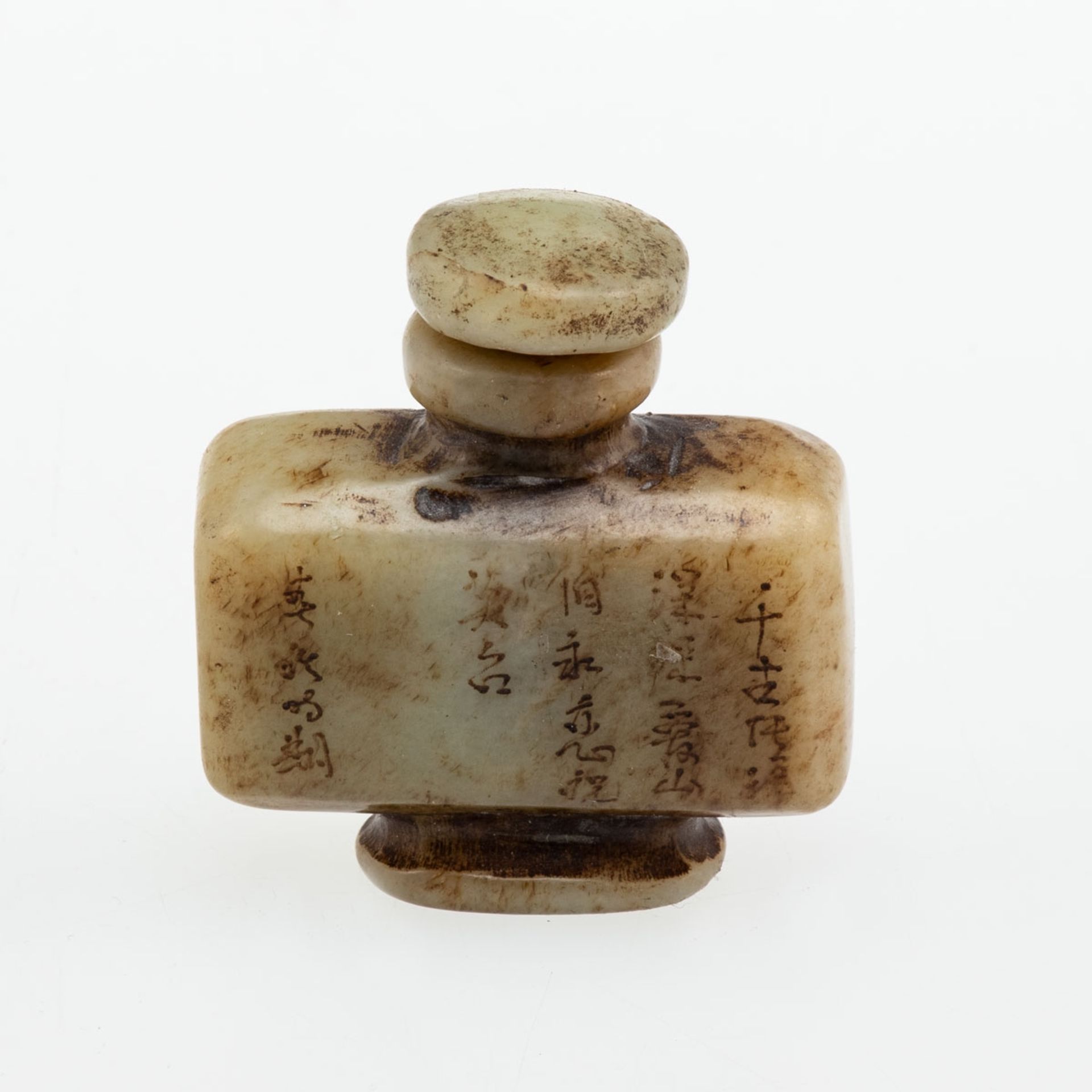 Snuffbottle, China, Qing-Dynastie - Image 2 of 2