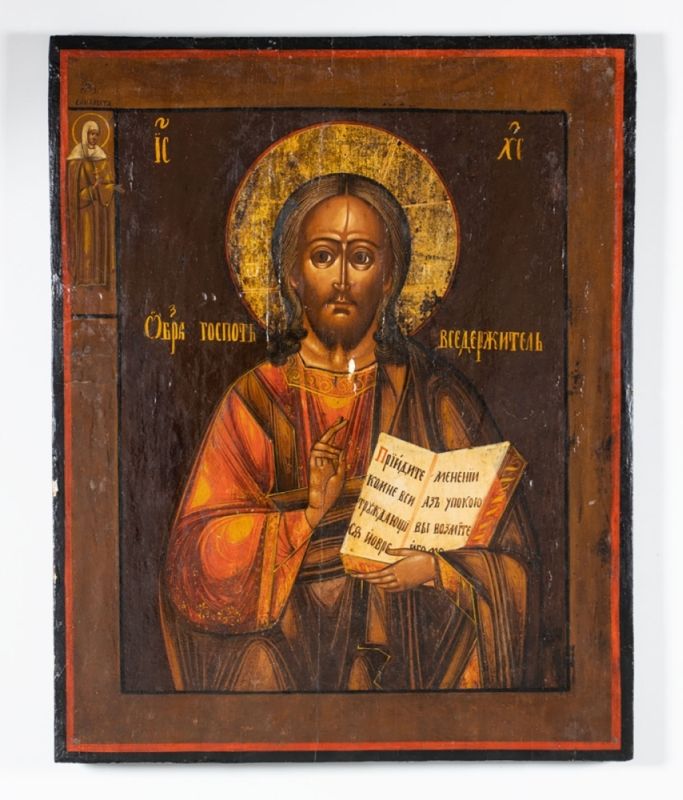 Ikone Christus Pantokrator, Russland, um 1800