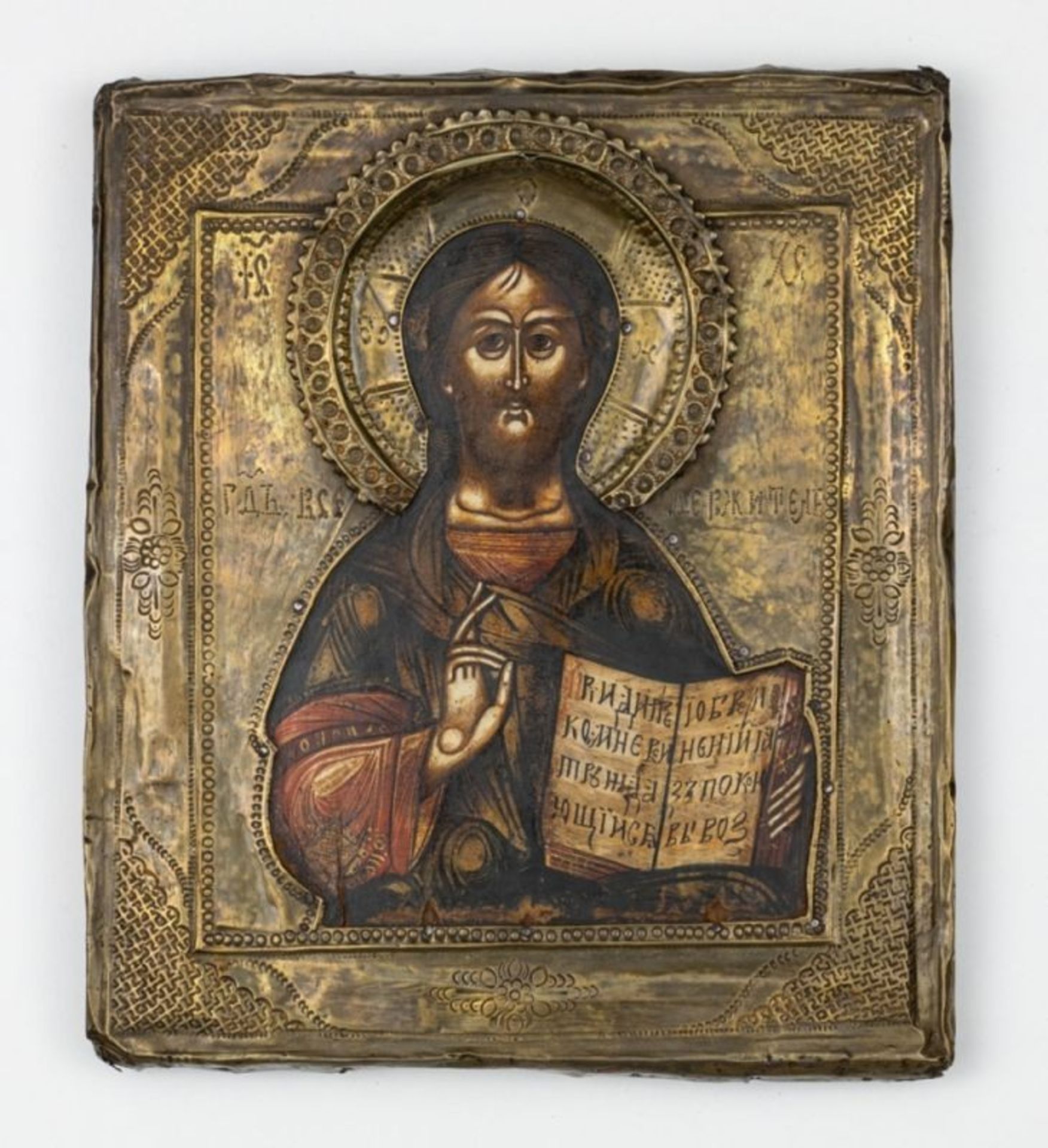 Ikone mit Messing-Riza Christus Pantokrator, Russland, 18. Jahrhundert