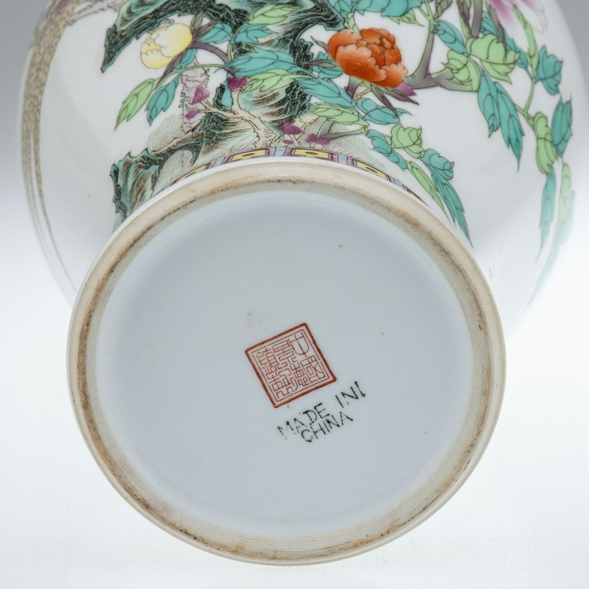 Vase, China, Republikzeit - Image 2 of 2