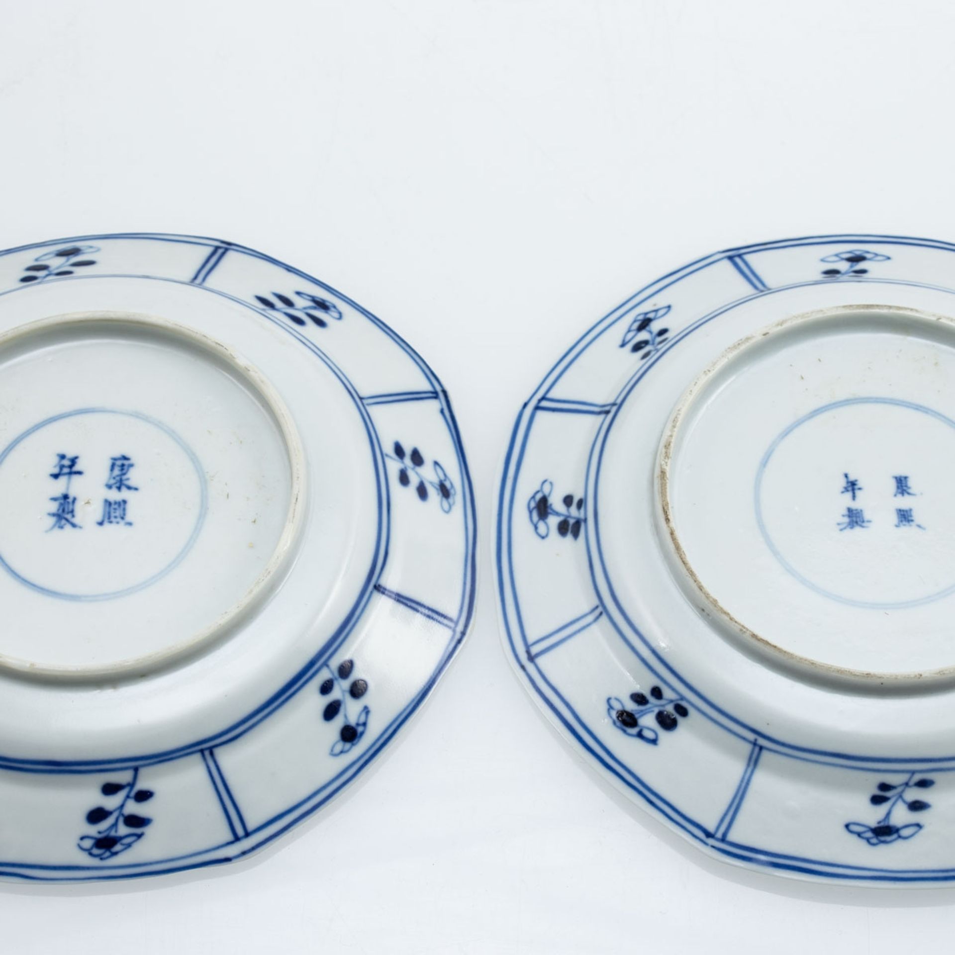 Vier Teller, China, um 1800 - Bild 2 aus 2