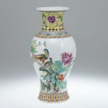 Vase, China, Republikzeit