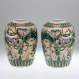 Paar Vasen, China, Qing-Dynastie