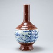 Vase, China, 20. Jahrhundert