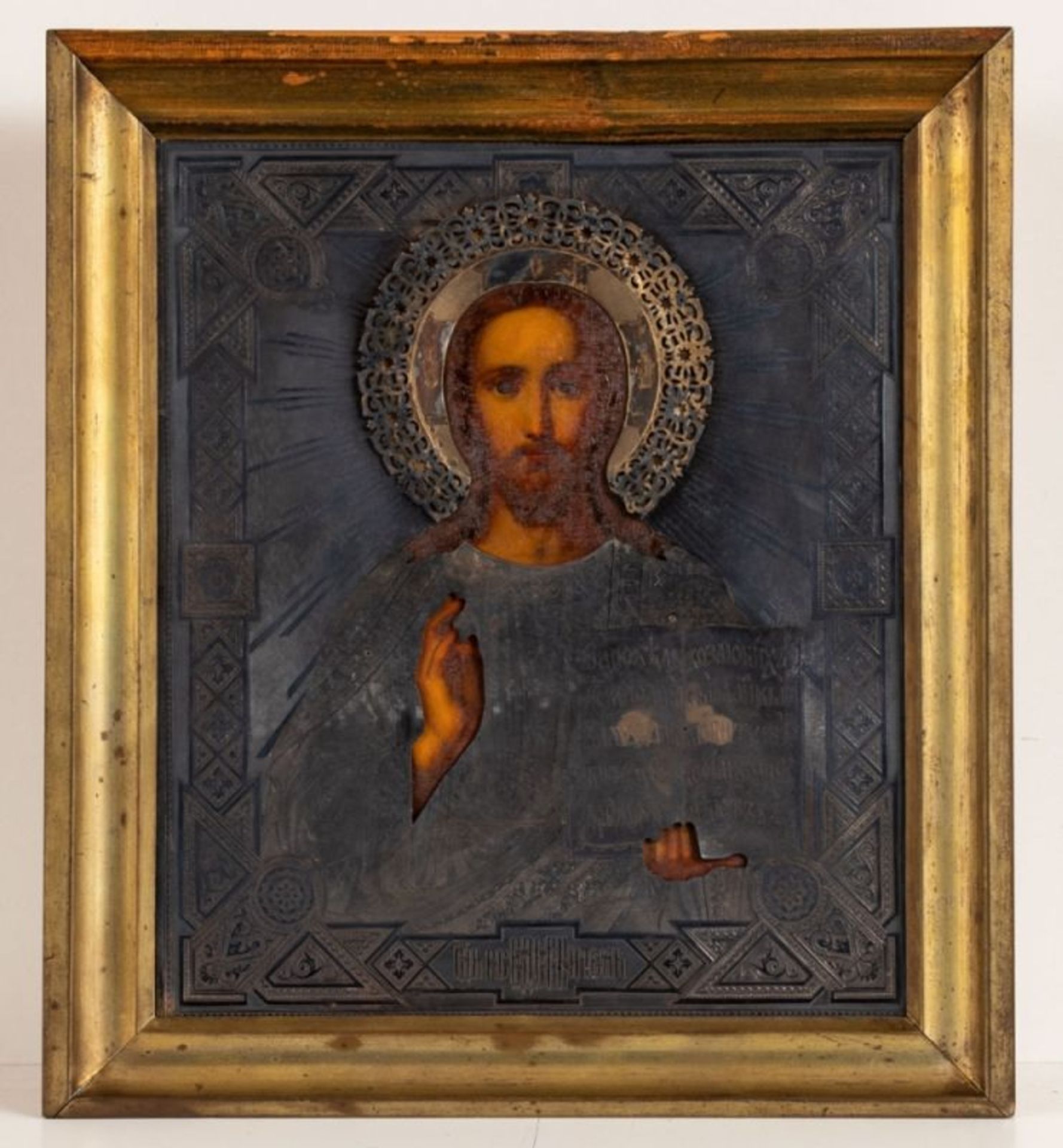 Ikone, Russland, 19. Jahrhundert, Christus Pantokrator, Silberoklad - Bild 2 aus 2