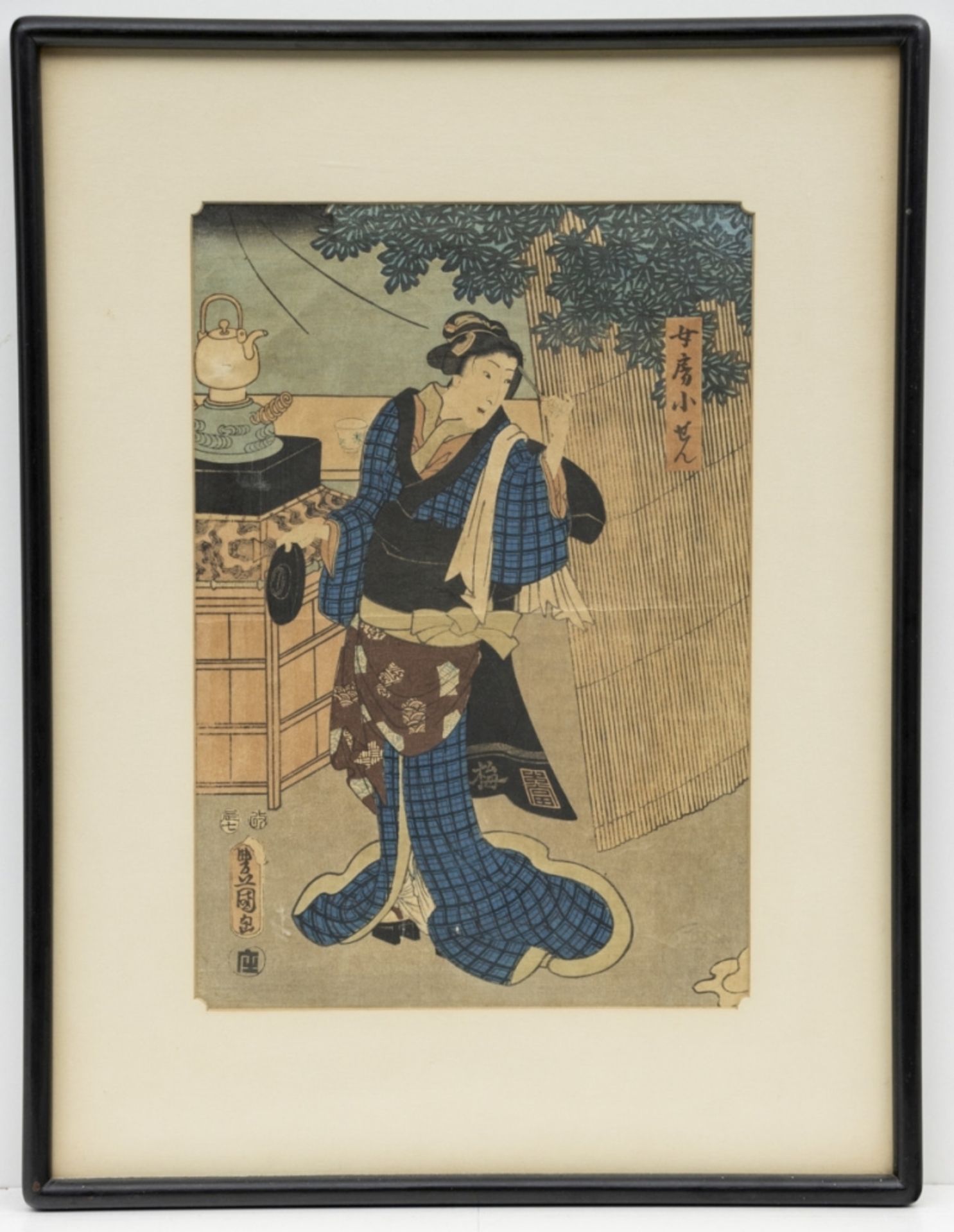 Utagawa Kunisada (1786-1865), Dame, Farbholzschnitt - Image 2 of 2