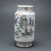 Vase, China, 20. Jahrhundert