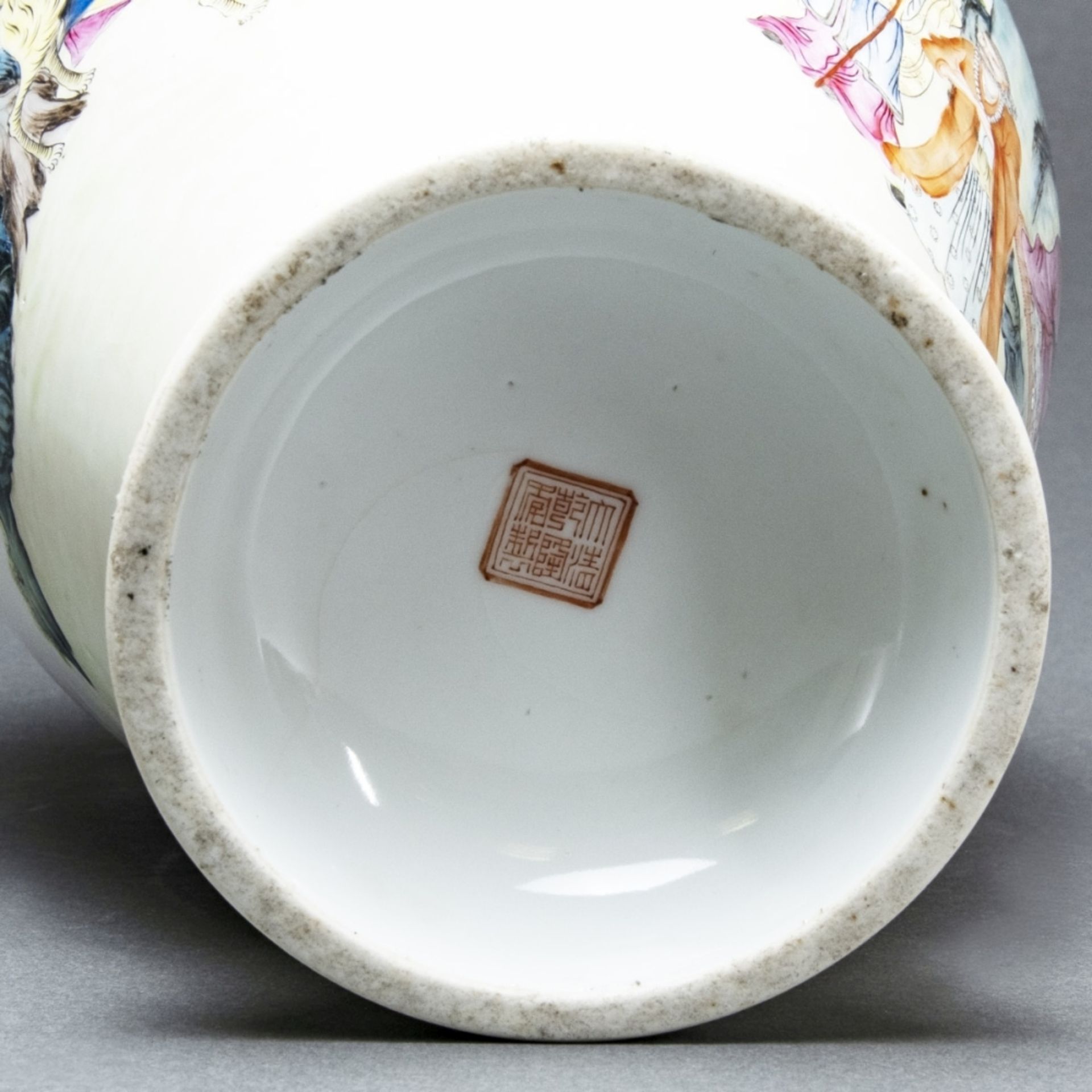 Famille rose-Vase, China, Qing-Dynastie, Ende 19. Jahrhundert - Image 3 of 3