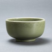Seladon-Schale im Longquan-Stil, China, wohl 20. Jahrhundert