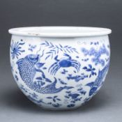 Kleines Goldfischbecken, China