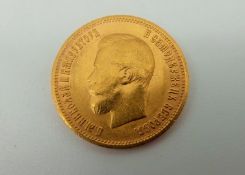 Goldmünze Russland 10 Rubel 1899