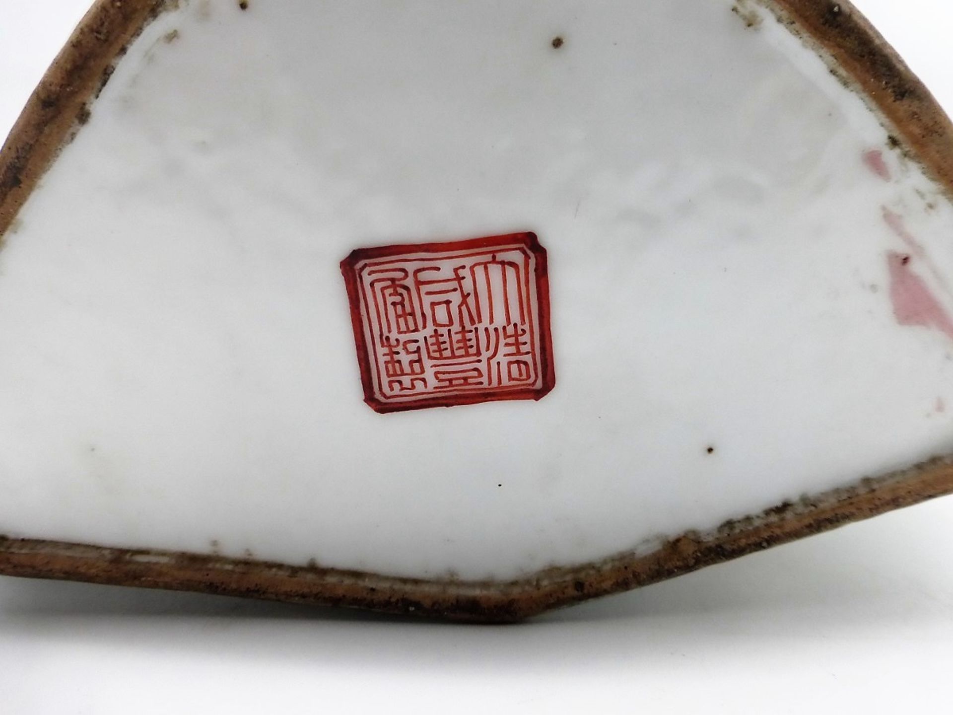 2 Porzellanschalen China Guangxu - Image 3 of 5