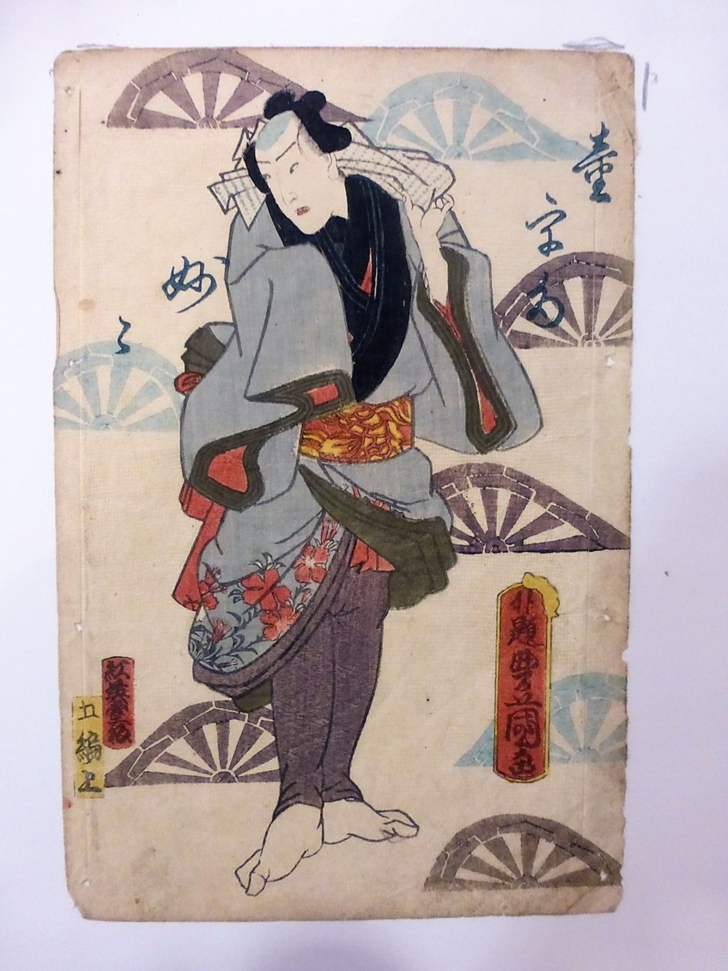 Sammlung Japanische Holzschnitte 18./19.Jh. - Bild 8 aus 9