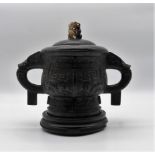 Chinesische Ritualbronze Gui