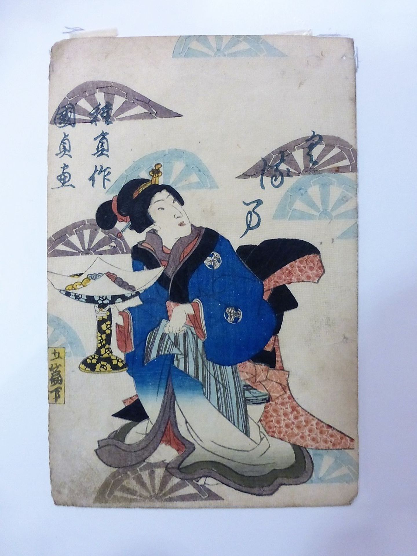 Sammlung Japanische Holzschnitte 18./19.Jh. - Bild 9 aus 9
