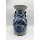 Vase mit Blaudekor / China