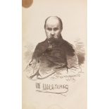 Taras Shevchenko Meilenstein der ukrainischen Kultur Kobsar. St. Petersburg, P. A. Kulisha 1860. -