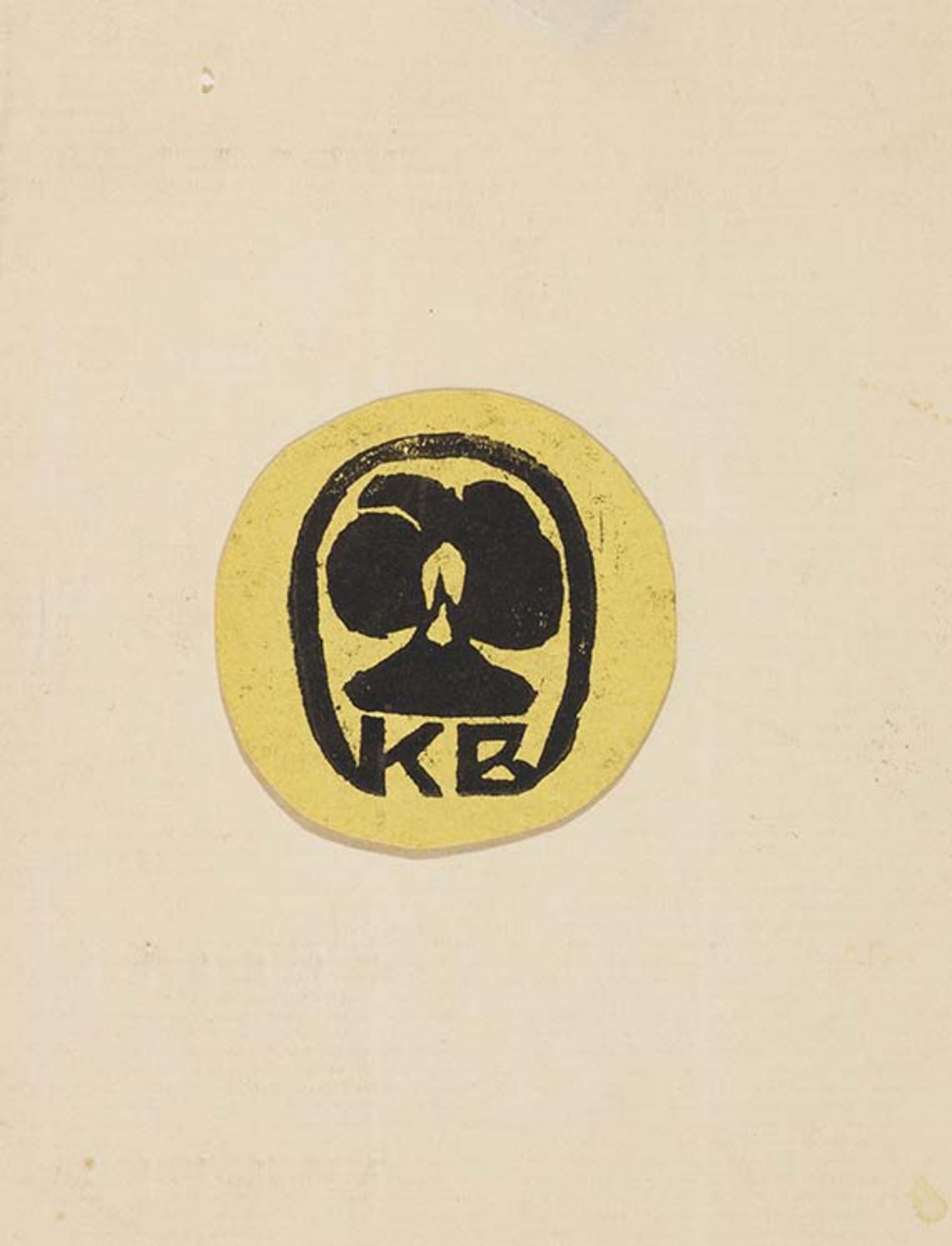 Ernst Ludwig Kirchner 1880 Aschaffenburg - 1938 Davos Vignette mit Initialen der 'Brücke'. 1909.