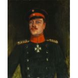 Wilhelm Trübner 1851 Heidelberg - 1917 Karlsruhe Großherzog Ernst Ludwig von Hessen und bei Rhein.