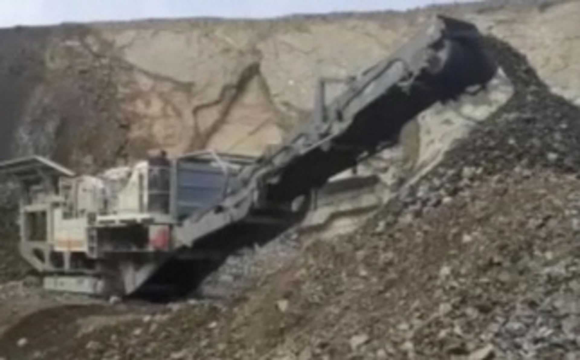 METSO STONE CRUSHER