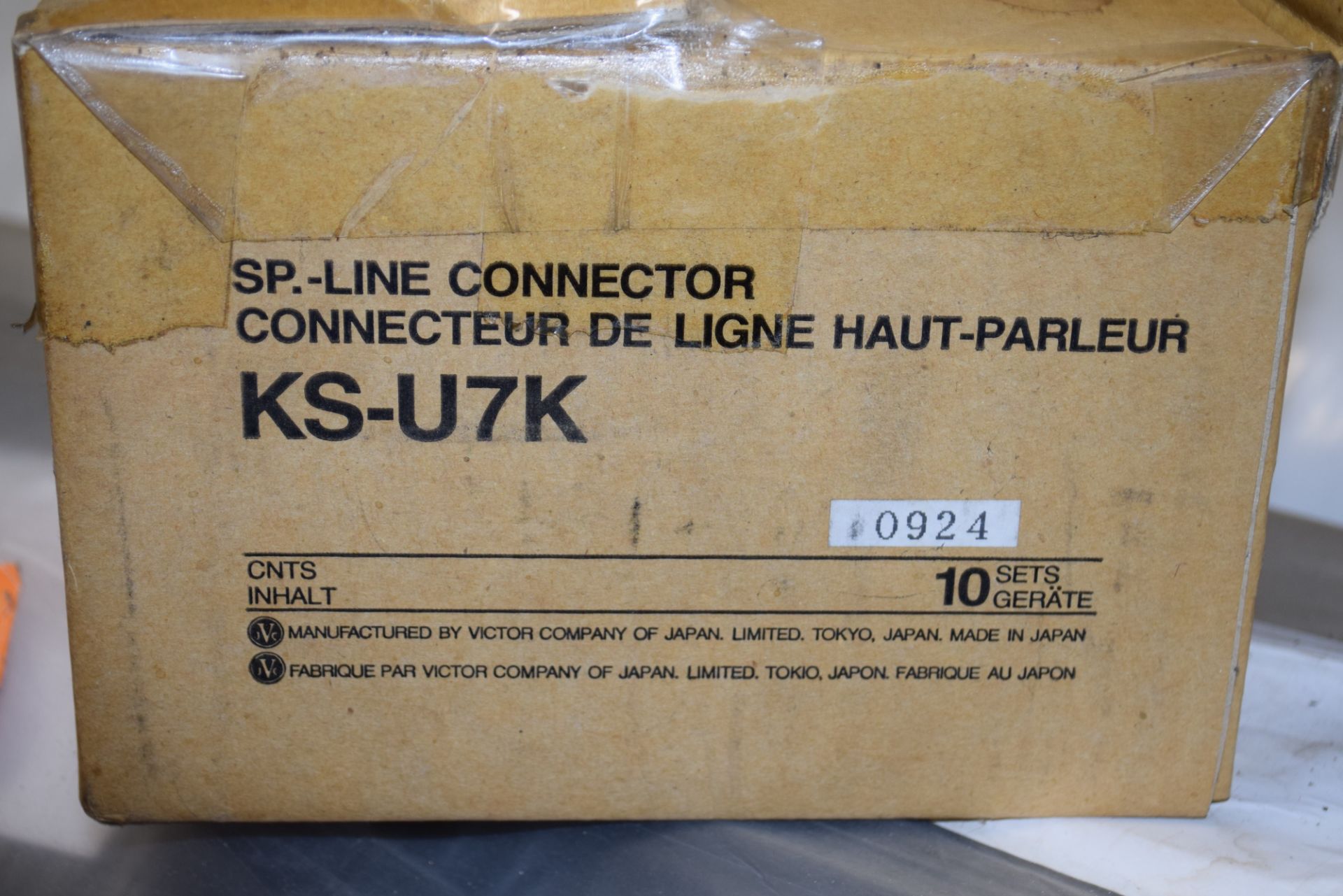 BOX CONTAINING THREE JVC SP LINE CONNECTORS MODEL NO KS-U7K - Image 2 of 3