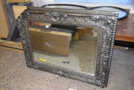 Kensey Accent mirror, finish bronze, approx 95cm x 125cm