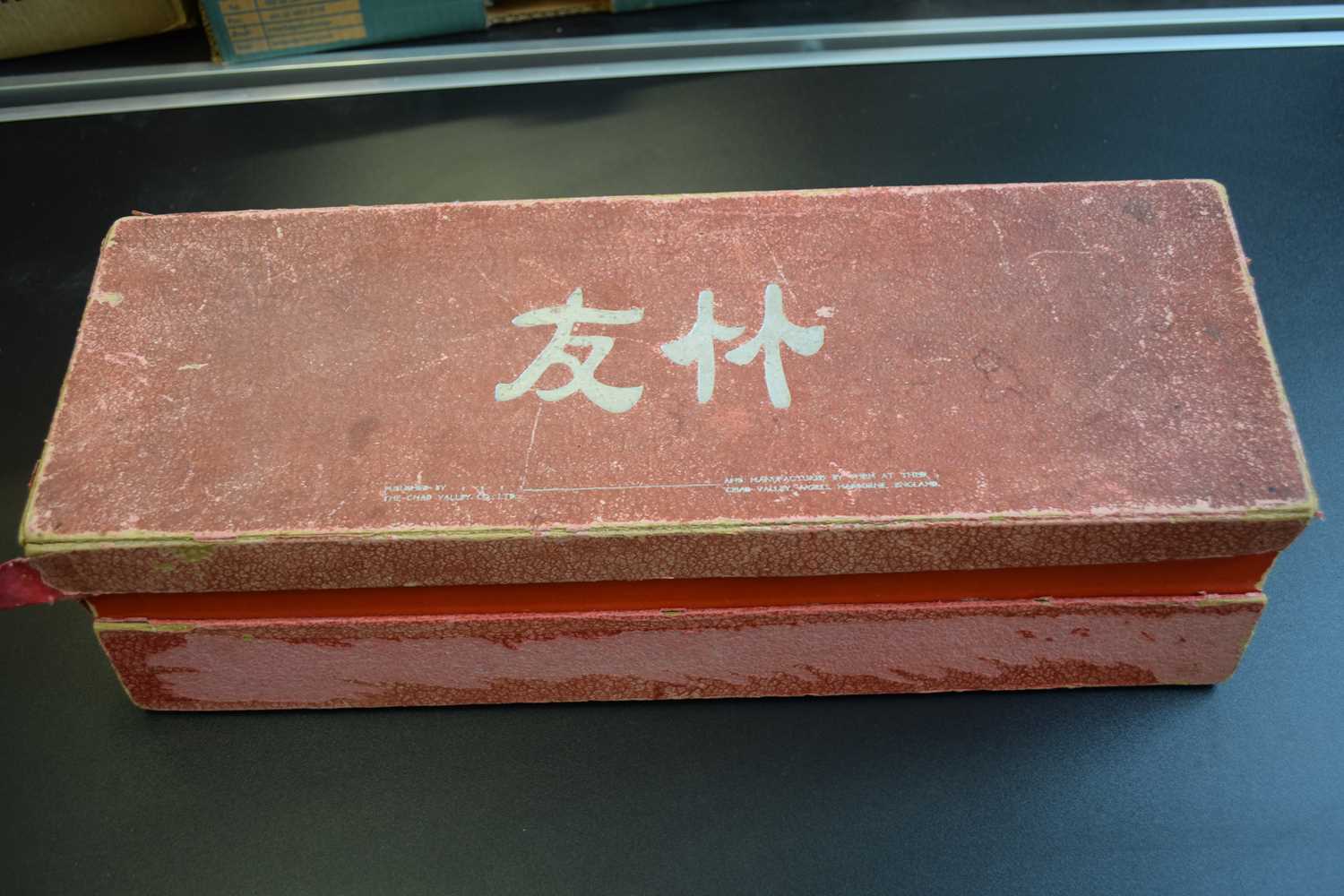 Cased vintage Mah Jong set