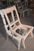 Two as new Regal dining side chairs, mahogany, by Charles Barr Furniture Ltd (K288M)