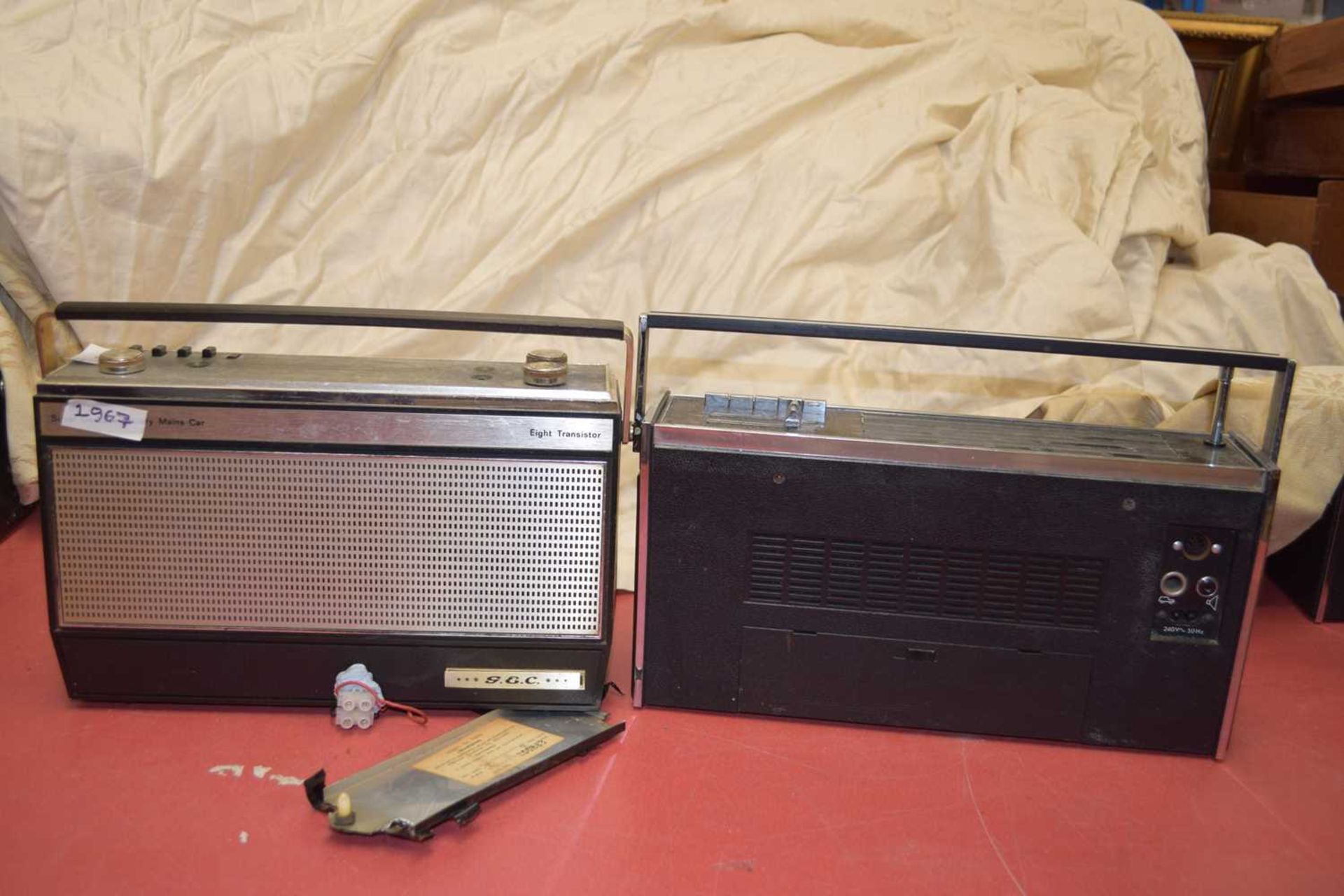 MIXED LOT: 5 RADIOS TO INCLUDE: FERGUSON 3R05 (1976), DANSETT DV5703 (1975), SANYO RP7445 (1977), - Image 3 of 6