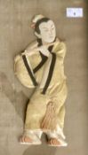 A portrait of a Japanese flute player (12x5ins., approx.), silk and other fabric, together with a