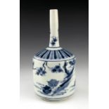 A Chinese blue and white bottle vase, 19th Century, elongated opening, the frieze with wild