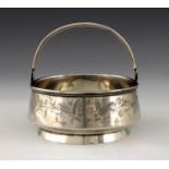 An Imperial Russian silver bowl, ABX, Moscow circa 1870