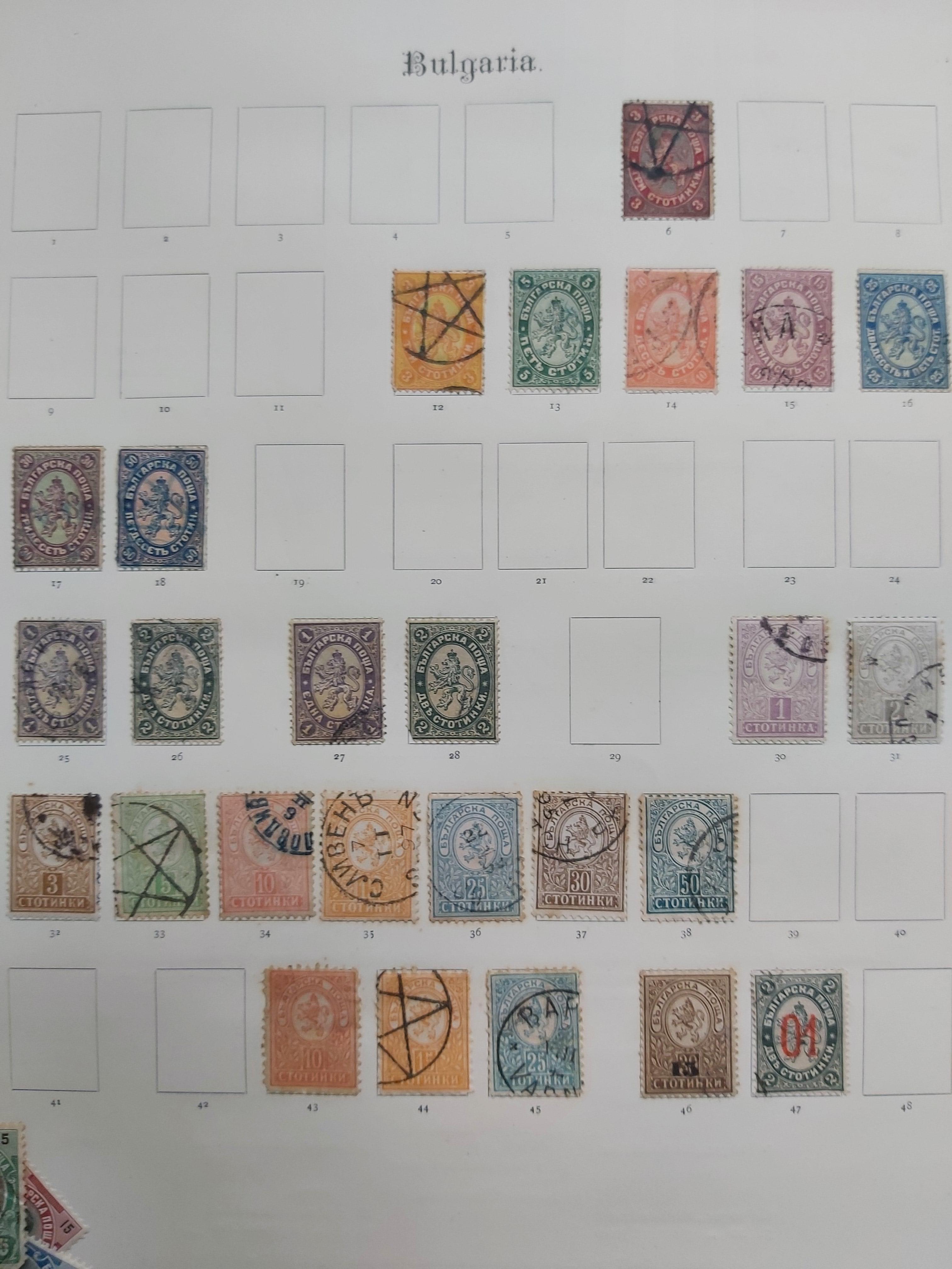 Valuable old Stanley Gibbons Imperial postage stamp album.  Postage stamps of Foreign Countires A-Z - Image 23 of 64