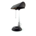 Frederick Thomas Cash, an Art Deco chrome and black lacquer bankers desk lamp