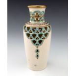 A Birks Rawling and Co. reticulated vase