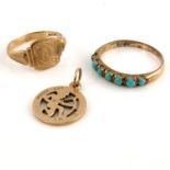 A 9ct yellow gold and turquoise ring
