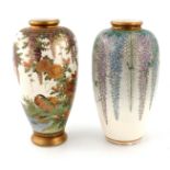 Two Japanese Satsuma vases