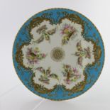 C B Brough for Royal Doulton, an Edward VII dessert service unfinished prototype plate, circa