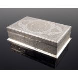 A Persian silver box, probably Hussain Parvaresh, Isfahan circa 1960s