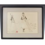 China (early 20th century), Chinese/Japanese/Korean pen ink watercolour of two women tending