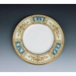 Alboin Birks for Minton, a pate sur pate plate