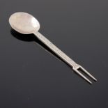 A George III sucket spoon, William London, London 1765