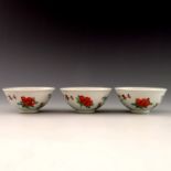 Three Chinese Republican famille rose bowls