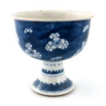 A Chinese blue and white pedestal bowl, probably Kangxi