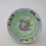 A Wedgwood lustre bowl, Dragon design by Daisy Makeig-Jones, circa 1925, printed marks and painted