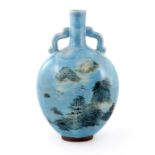 A Japanese studio pottery moonflask vase