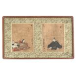 A pair of 18th/19th century Korean paintings of a dignitary in navy blue robe and another of a noble