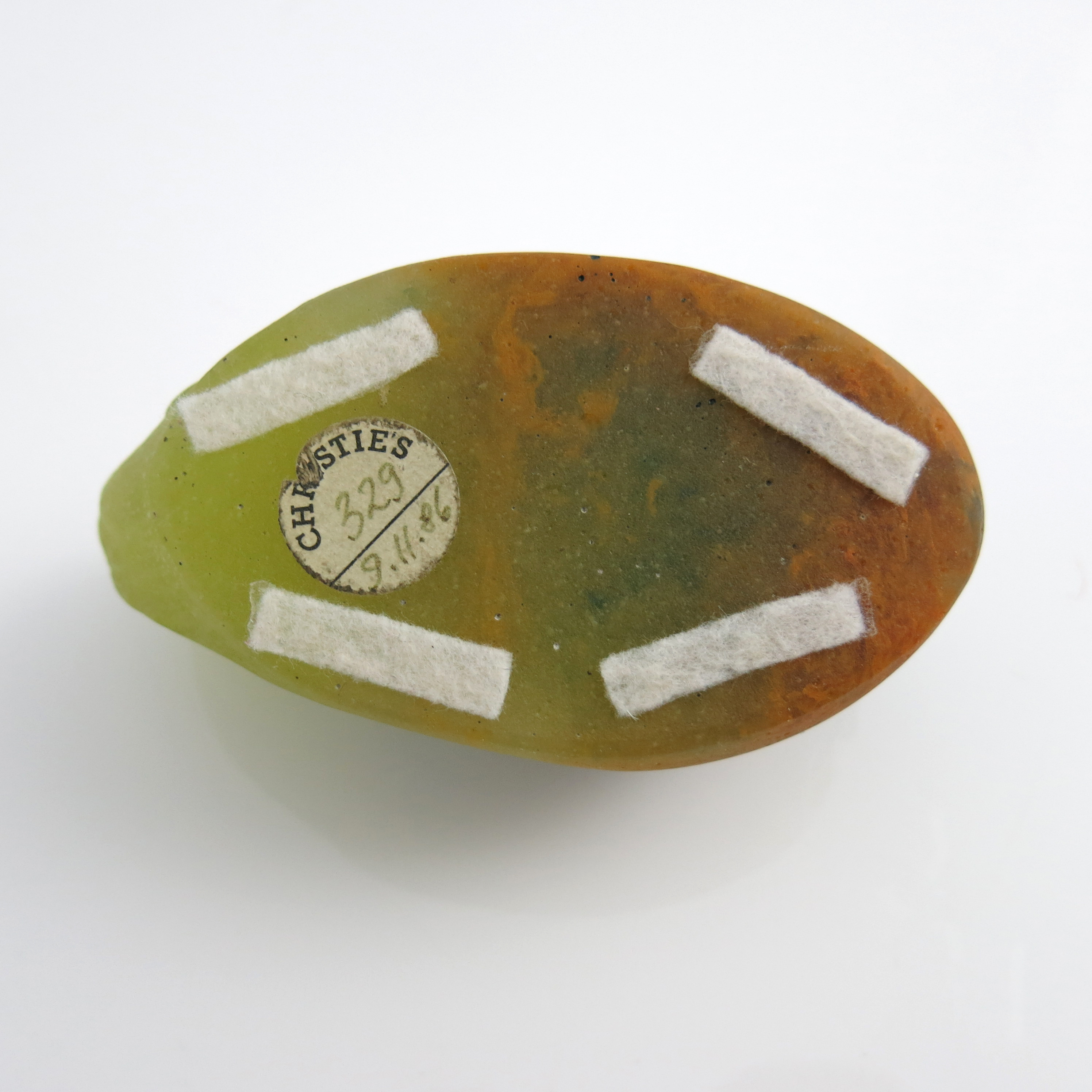 Henri Berge for Amalric Walter, a pate de verre glass paperweight - Image 3 of 4