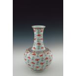 A late 19th/early 20th Century Chinese baluster vase, extended neck, ovoid body, the whole decorated